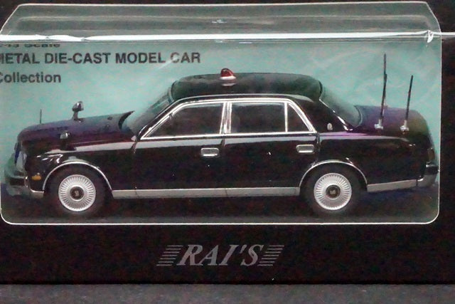 1:43 RAI'S H7430506 Toyota Century (GZG50) 2005 Police Headquarters Security Department VIP Guard Vehicle