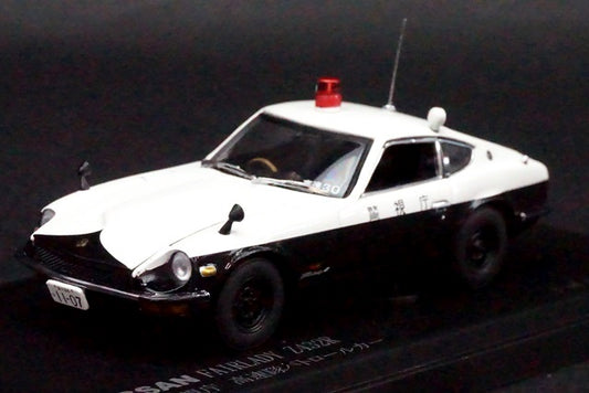 1:43 RAI'S H7437001 Nissan Fairlady Z432 1970 Metropolitan Police Highway Patrol Car