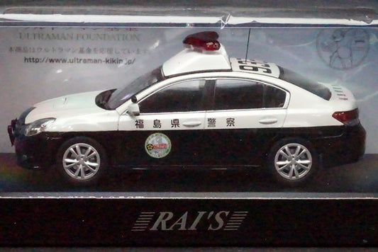 1:43 RAI'S H7431303 Subaru Legacy B4 2.5GT 2013 Ultra Police Force 932