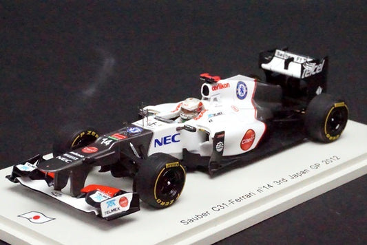 1:43 SPARK SJ012 Sauber C31 Ferrari Japan GP 2012 #14 Kamui Kobayashi