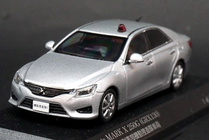 1:43 RAI'S H7431404 Toyota Mark X (GRX130) 250G 2014 Police Headquarters Criminal Investigation Unit Vehicle