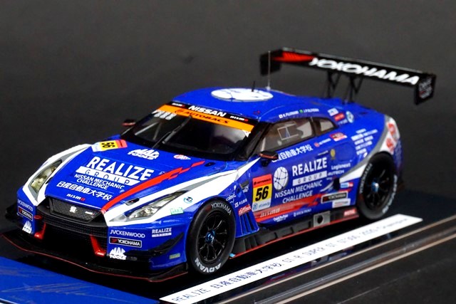 1:43 EBBRO 45749 REALIZE Nissan Automobile Technical College GT-R Super GT GT300 2020 Champion Car #56