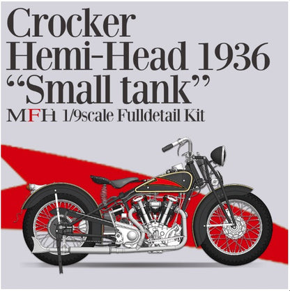 K803 Model Factory HIRO 1:9 Crocker Hemi-Head 1936 "Small tank" Fulldetail Kit