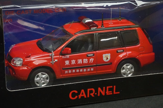 1:43 CAR-NEL CN430504 Nissan X-Trail T30 2005 Yokohama City Fire Engine