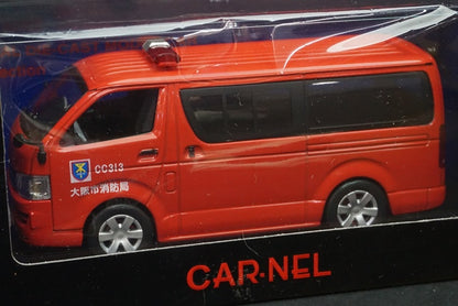 1:43 CAR-NEL CN430701 Toyota Hiace DX 5 Door 2007 Yokohama City Fire Engine