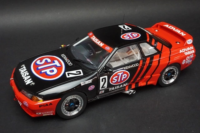 1:18 AUTOart 89377 Nissan STP Taisan Skyline GT-R R32 Group A 1993 #2 model car