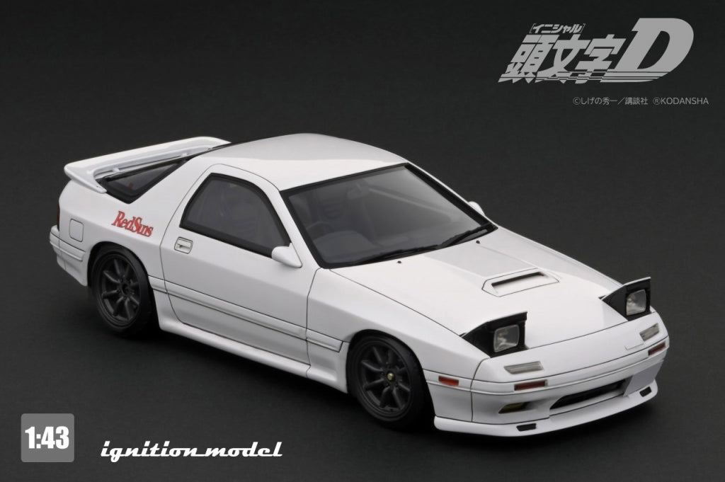 IG2874 ignition model 1:43 Mazda INITIAL D Mazda Savanna RX-7 Infini FC3S White Initial D resin