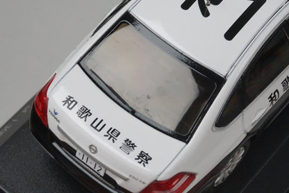 1:43 RAI'S H7430904 Nissan Tiana 250XE 2009 Wakayama Pref.