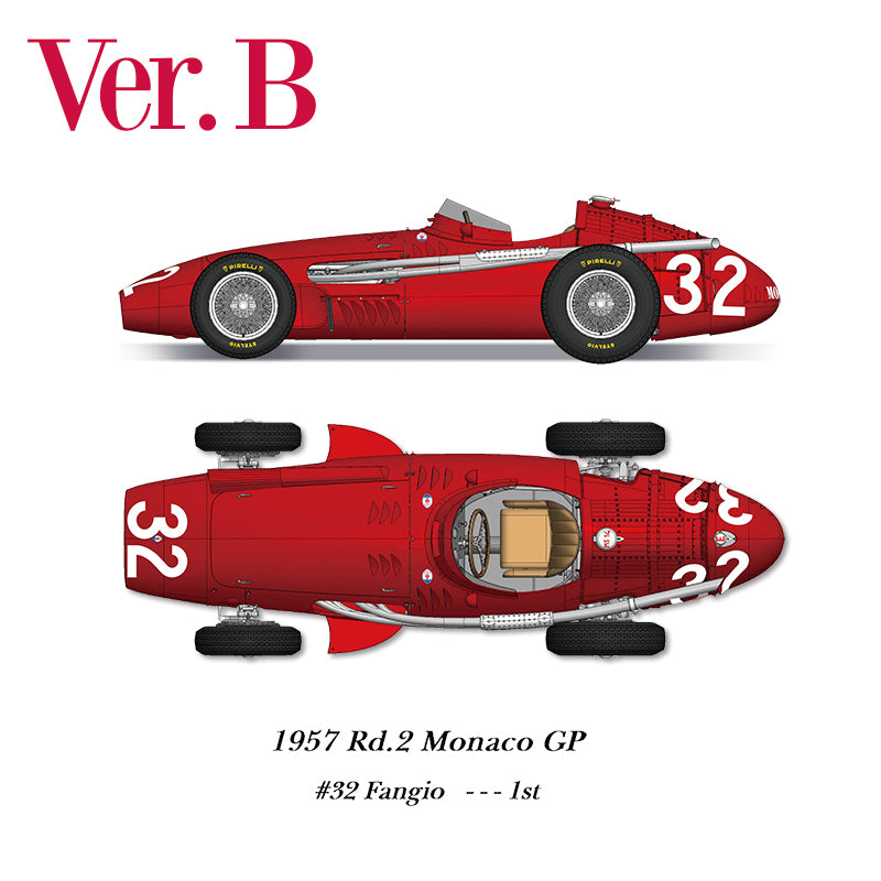 [ Back-order ] Model Factory HIRO  K716 1:20 Fulldetail Kit 250F Ver.B 1957 Rd.2 Monaco GP Winner #32 J.M.Fangio MFH