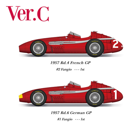 [ Back-order ] Model Factory HIRO  K717 1:20 Fulldetail Kit 250F Ver.C 1957 Rd.4 French GP Winner #2 J.M.Fangio Rd.6 German GP Winner #1 J.M.Fangio MFH