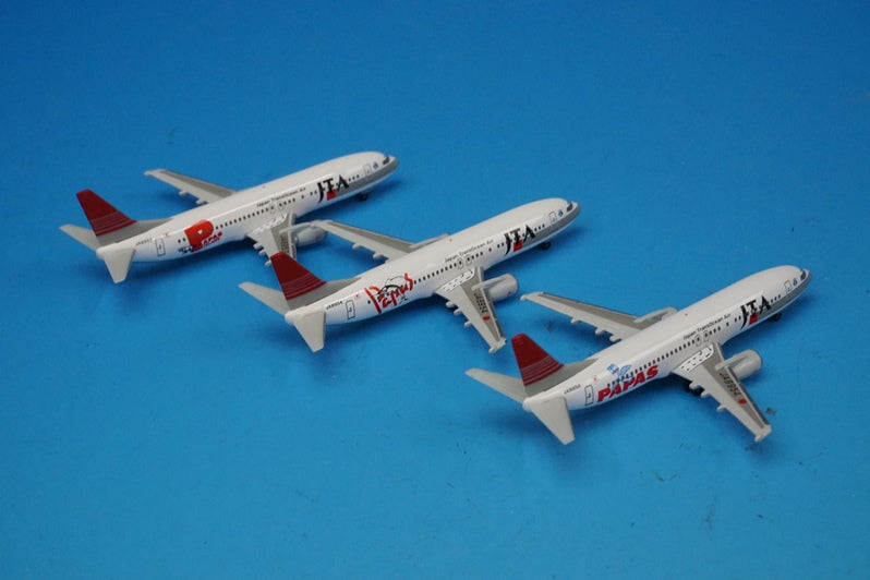 1:500 B737-400 JTA Japan Transocean PAPAS Papas Sai Marlin Bird JA8953 JA8954 573741 Herpa airplane modell