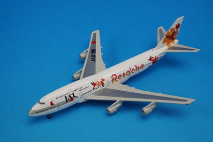 1:500 B747-300 JAL Japan Air Lines Reso'cha Orange JA8186 503969 Herpa Airplane model