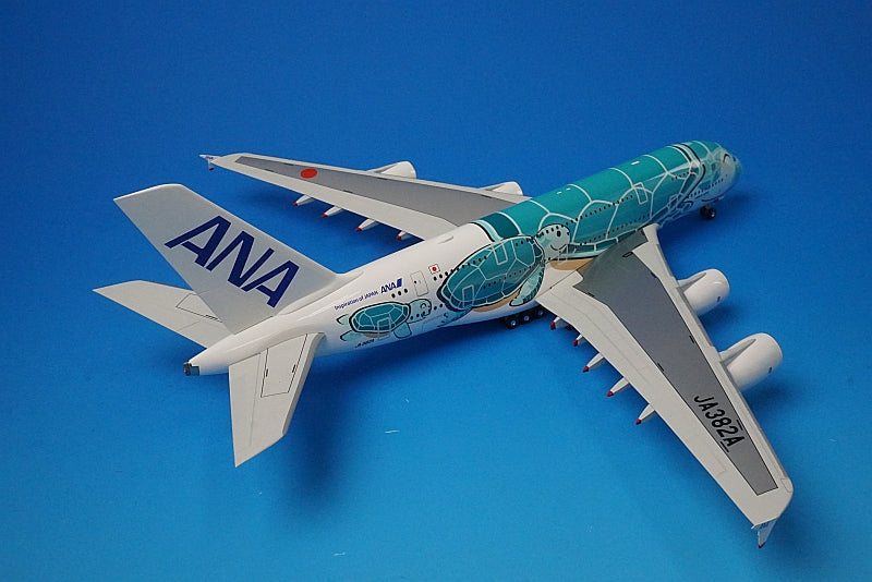 1:200 A380-841 ANA FLYING HONU ANA Emerald Green WiFi Radome with Gear JA382A NH20164 Airplane