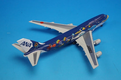 1:400 B747-400 ANA Marine Jumbo JA8963 NH40073 ANA airplanemodel