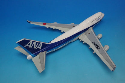 1:200 B747-400 ANA FAREWELL INTER JA8958 NH20064 ANA airplane model