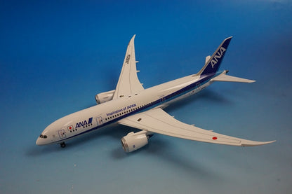 1:200 B787-8 ANA Inspiration of JAPAN JA825A NH20082 ANA airplane model