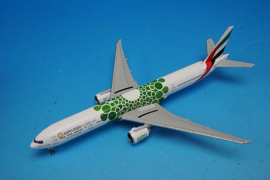 1:400 B777-300ER Emirates Green Expo 2020 A6-EPU GJUAE1817 Gemini