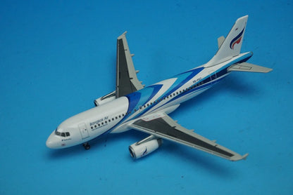 1:400 A319-132 Bangkok Airways Sukhothai Sukhothai HS-PGT 562300 Herpa airplane model