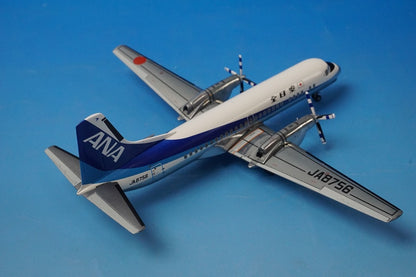 1:200 YS-11A ANA Olympia Last Flight JA8756 YS21176 ANA