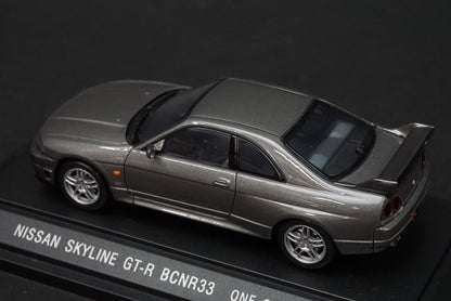 1:43 EBBRO 43155 Nissan Skyline GT-R BCNR33 Gray model car