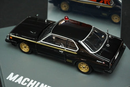 1:43 AOSHIMA 078655 Skynet Movie Collection SEIBU KEISATSU Machine X Black