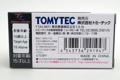 TOMYTEC Tomica Limited Vintage NEO Honda Civic Type R Custom 97 White Hong Kong Limited 291947