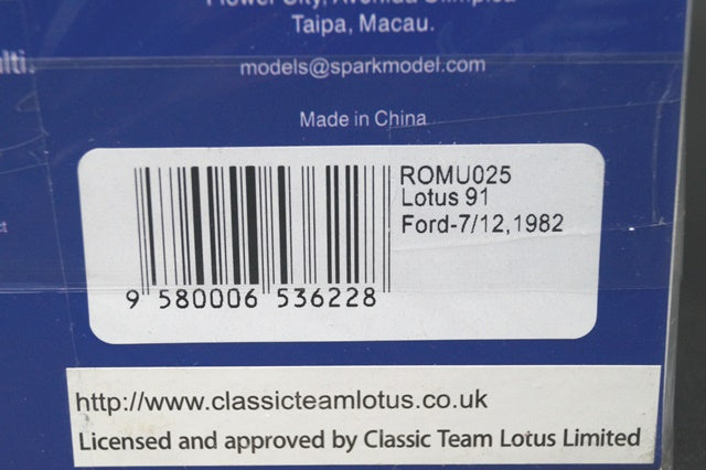 ROMU025 SPARK 1:43 Lotus 91 Ford 7/12 #11 1982 S.Nakajima F1 Test model cars