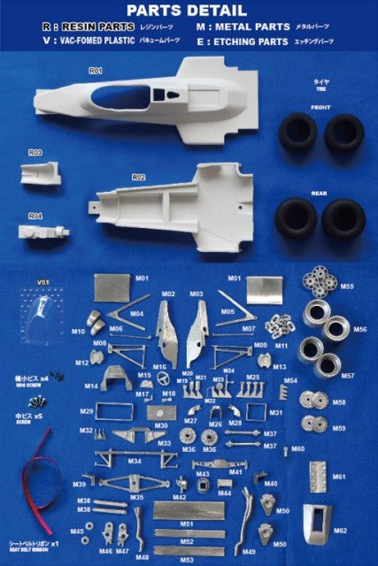 FD20005 1:20 Studio27 Williams FW 08C Monaco GP 1983 model car kit