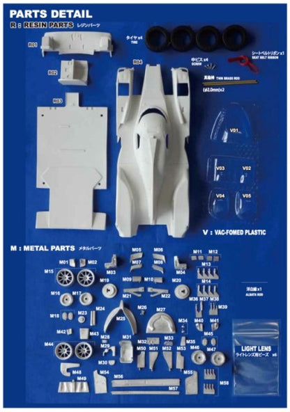 FD24013 1:24 Studio27 Audi R18 e-tron quattro LM 2015 Multimedia Kit