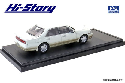 HS295WG Hi-Story 1:43 Nissan LAUREL 25 twincam Medalist V (1993) White Pearl