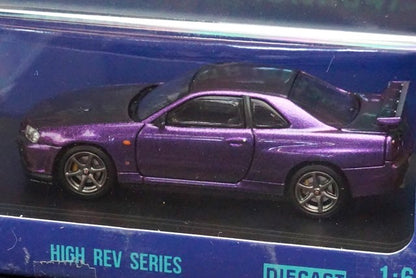 Stance Hunters 1:64 Nissan Skyline GTR R34 V-SPEC-II Midnight Purple