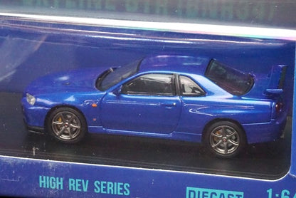 Stance Hunters 1:64 Nissan Skyline GTR R34 V-SPEC-II Bayside Blue