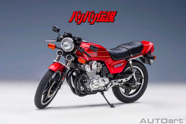 [ Pre-order ] 12561 AUTOart 1:12 Honda CB750F Baribari Legend