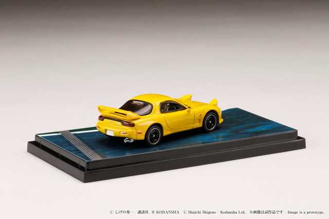 HJ643007AD Hobby JAPAN 1:64 RX-7 FD3S Project D Keisuke Takahashi Diorama Set