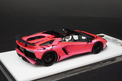 1:43 MakeUp EIDOLON EM359H Lamborghini Aventador LP750-4 SV Roadster 2015