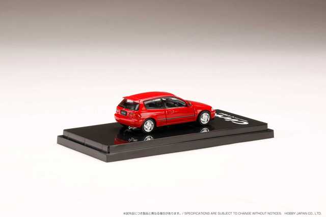 HJ641017GR Hobby JAPAN 1:64 Honda Civic EG6 SiR II/with engine display model