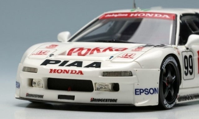 VM239B MakeUp VISION 1:43 Honda NSX GT2 Team Nakajima Honda BPR GT 1995 #99