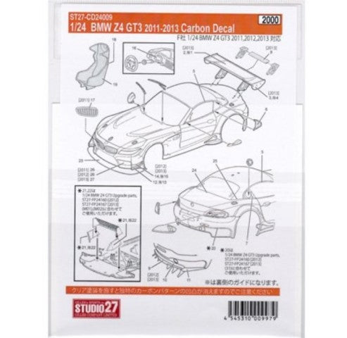 CD24009 Studio27 1:24 BMW Z4 GT3 Carbon decal for FUJIMI