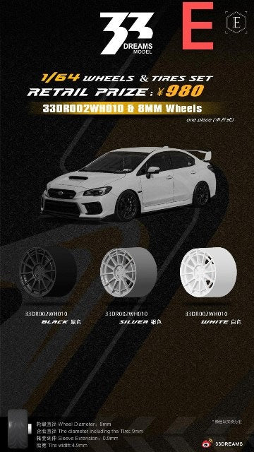 33DR002WH010-SL 33 Dreams 1:64 Tire & Wheel Set Silver E-010S