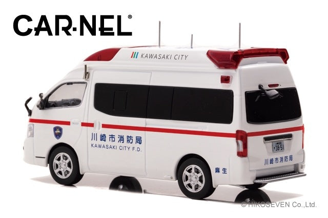 CN431801 CAR-NEL 1:43 Nissan Paramedic 2018 Kanagawa Kawasaki Ambulance