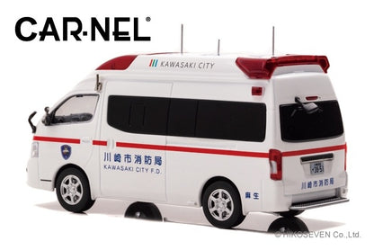 CN431801 CAR-NEL 1:43 Nissan Paramedic 2018 Kanagawa Kawasaki Ambulance