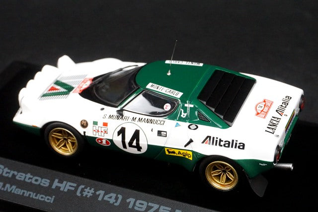 1:43 HPI 8074 Lancia Stratos HF Monte Carlo 1975 #14