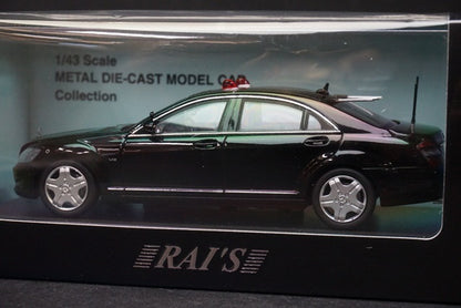 1:43 RAI'S H7430811 Mercedes Benz S600 Long 2008 Police Headquarters Security Department VIP Protection Vehicle