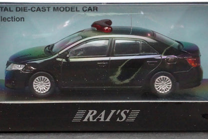 1:43 RAI'S H7430813 Toyota Allion (ZRT260) A18 Imperial Guard Kyoto Guard Station Security Vehicle