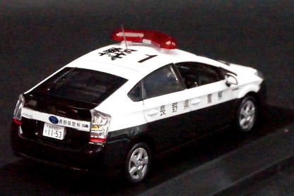 1:43 RAI'S H7431002 Toyota Prius (ZVW30) 2010 Nagano Pref.