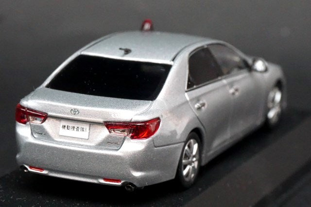 1:43 RAI'S H7431404 Toyota Mark X (GRX130) 250G 2014 Police Headquarters Criminal Investigation Unit Vehicle