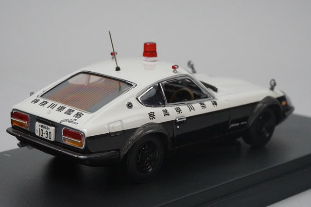 1:43 RAI'S H7437201 Nissan Fairlady 240ZG 1972 Kanagawa Pref.