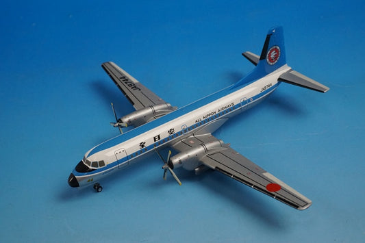 1:200 YS-11A ANA Mohican Look JA8744 YS21102 ANA airplane model