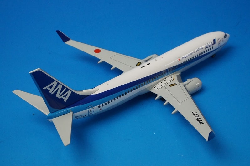 1:200 B737-800 ANA with IOJ logo JA74AN NH20080 ANA