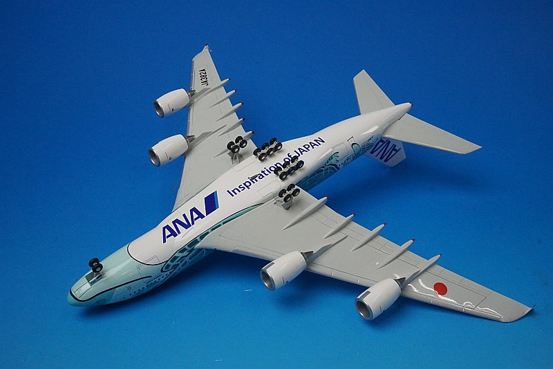 1:200 A380-841 ANA FLYING HONU ANA Emerald Green WiFi Radome with Gear JA382A NH20164 Airplane